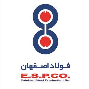 شرکت تولیدی فولاد اصفهان