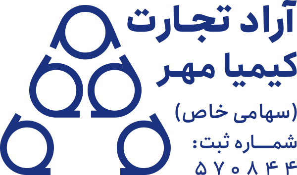 تامین کننده ۱